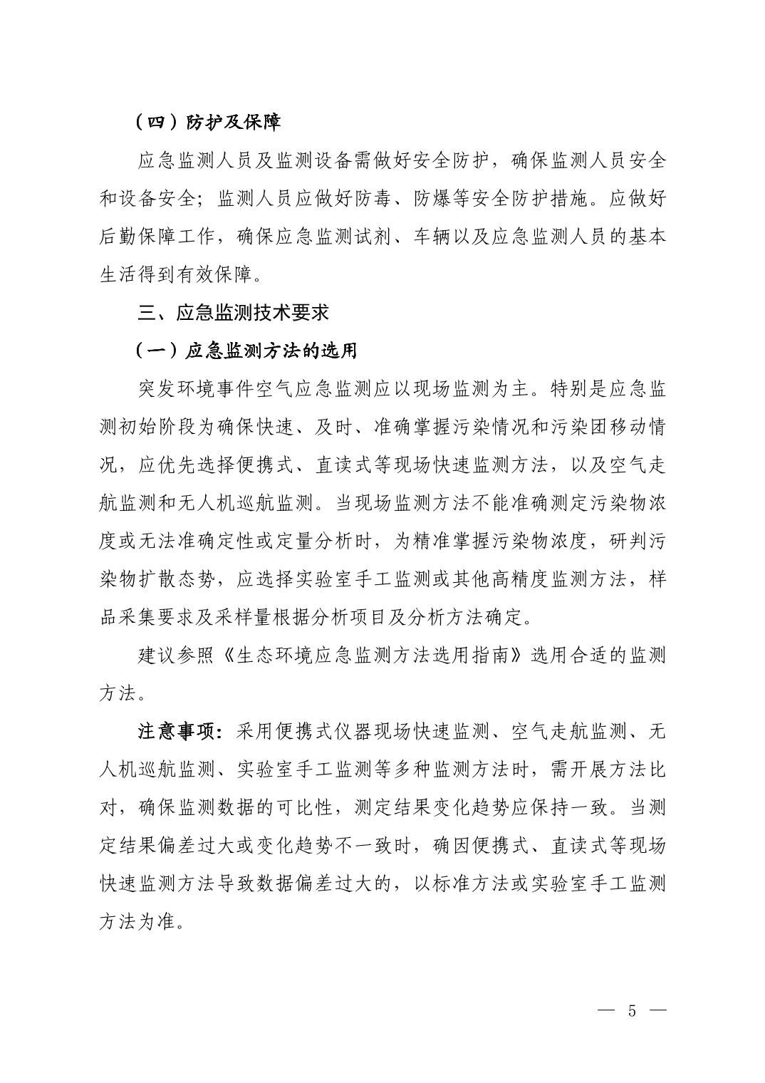 202404308c545f7a_3.jpg slots游戏