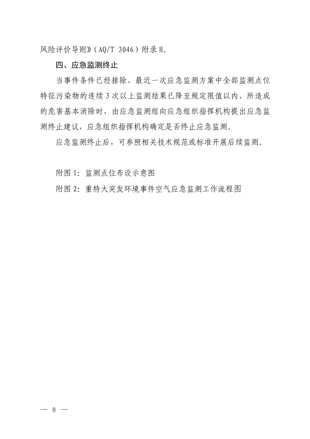 202404308c545f7a_6.jpg slots游戏