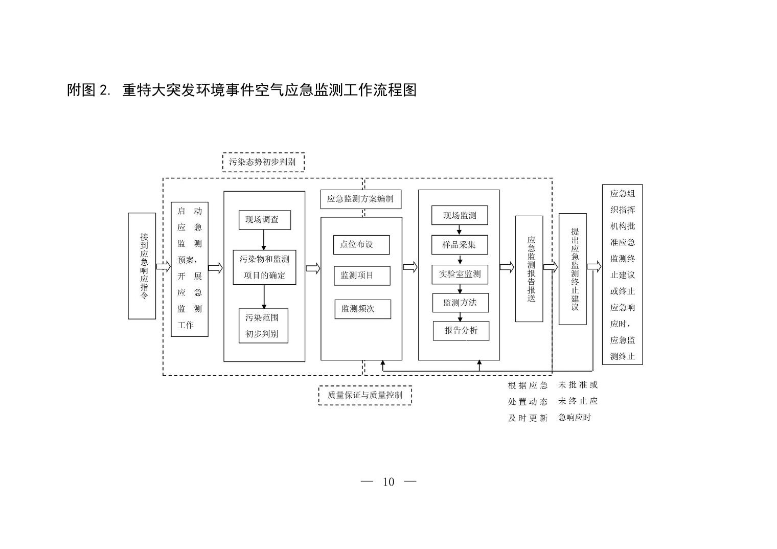 202404308c545f7a_8.jpg slots游戏