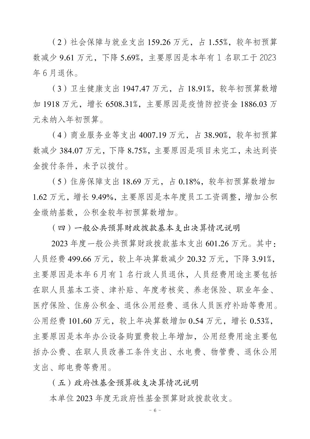 2024112104afbc6a_5.jpg slots游戏