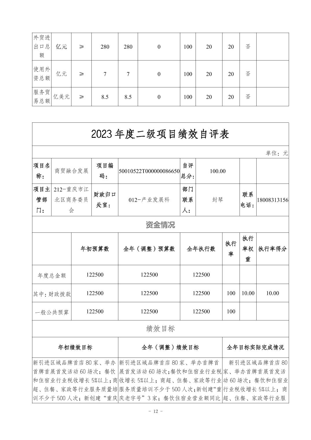 2024112104afbc6a_11.jpg slots游戏