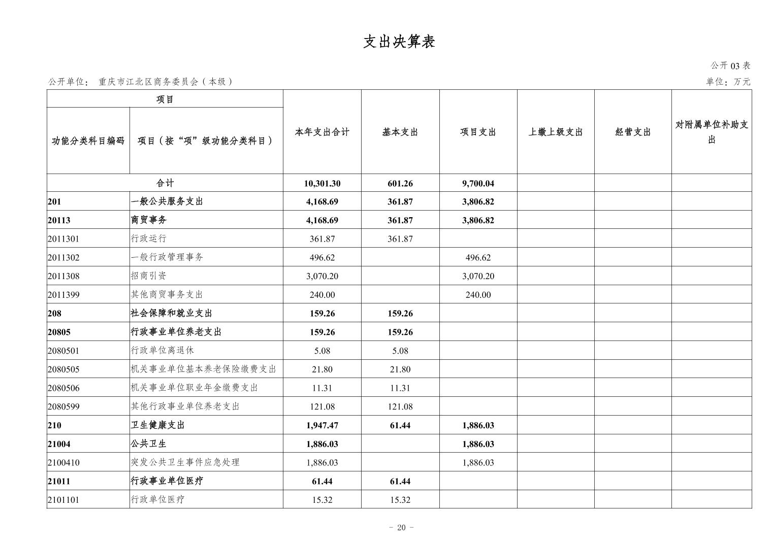 2024112104afbc6a_19.jpg slots游戏