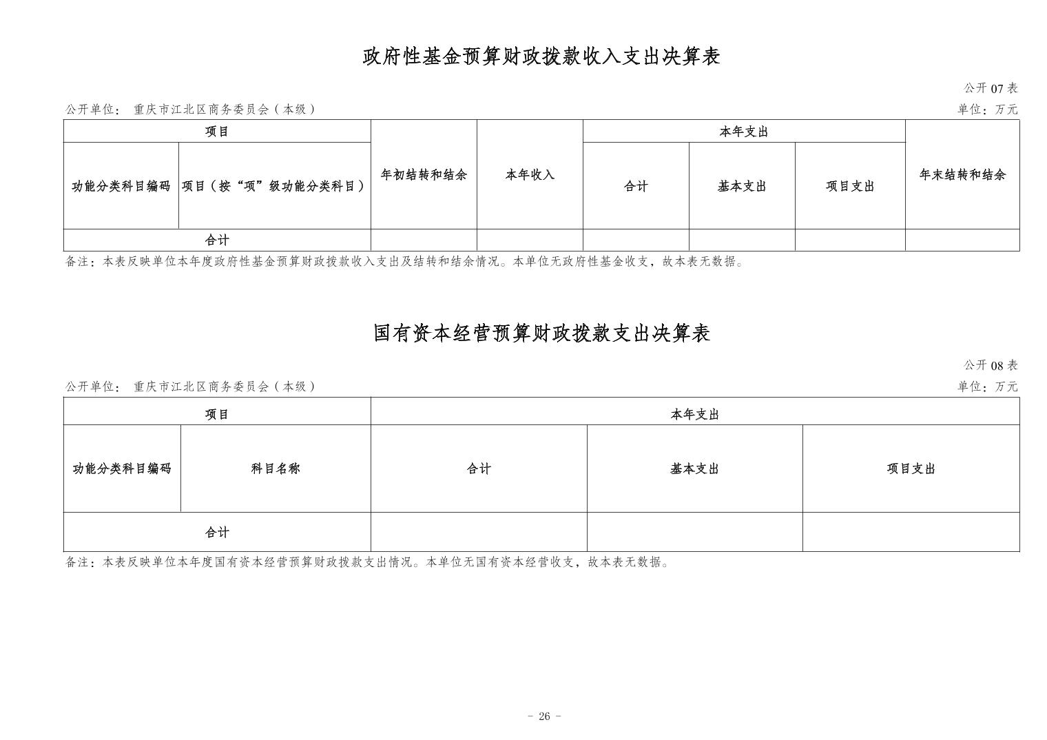 2024112104afbc6a_25.jpg slots游戏