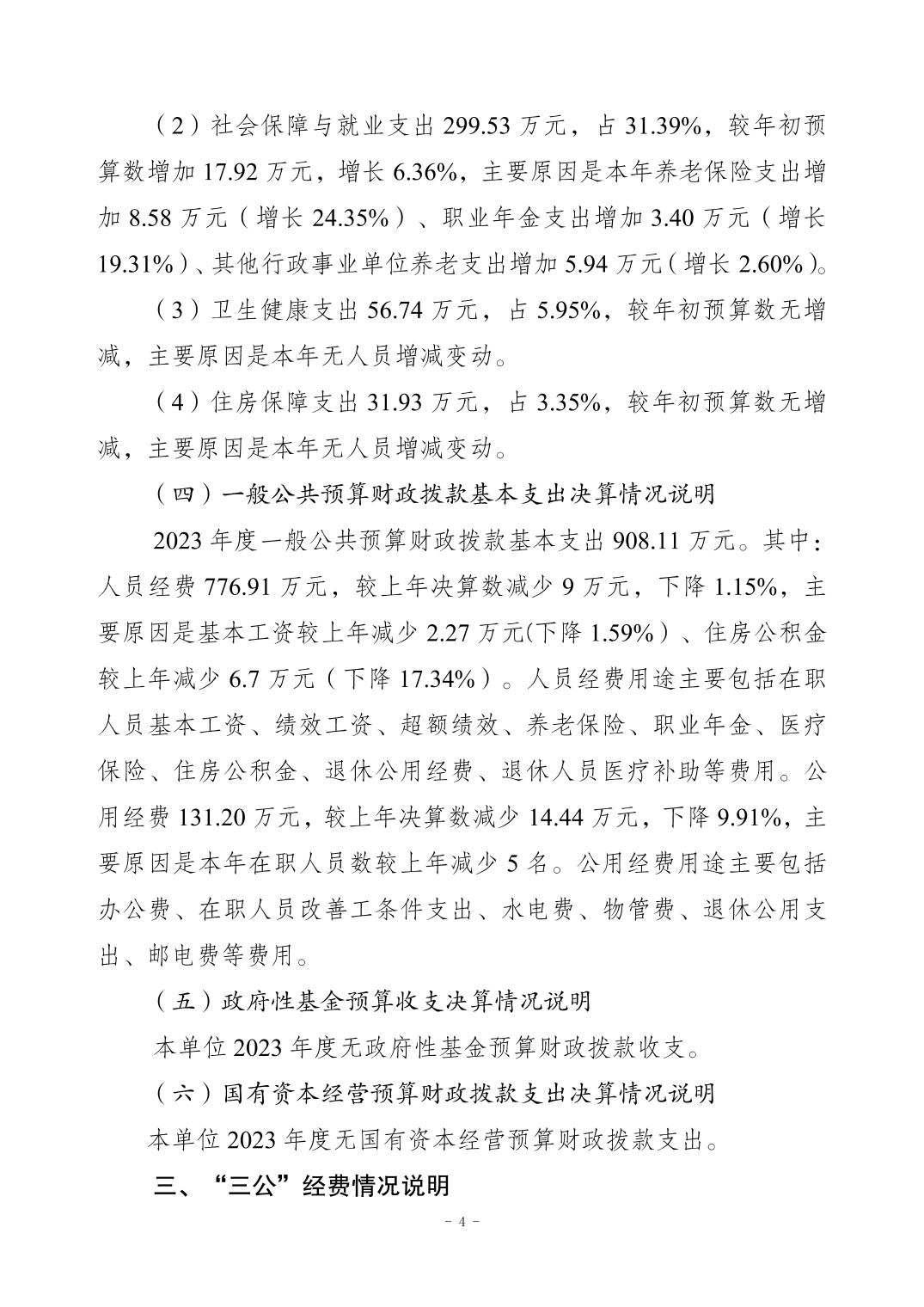 202411213c4d2589_3.jpg slots游戏