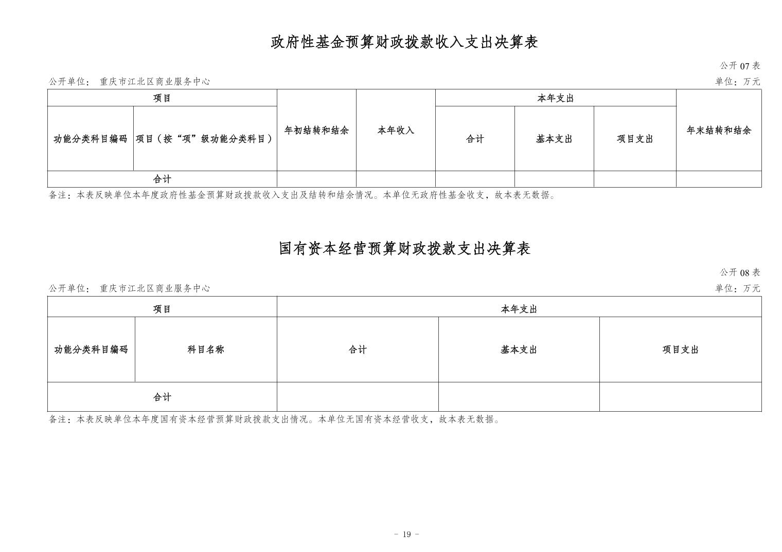 202411213c4d2589_18.jpg slots游戏