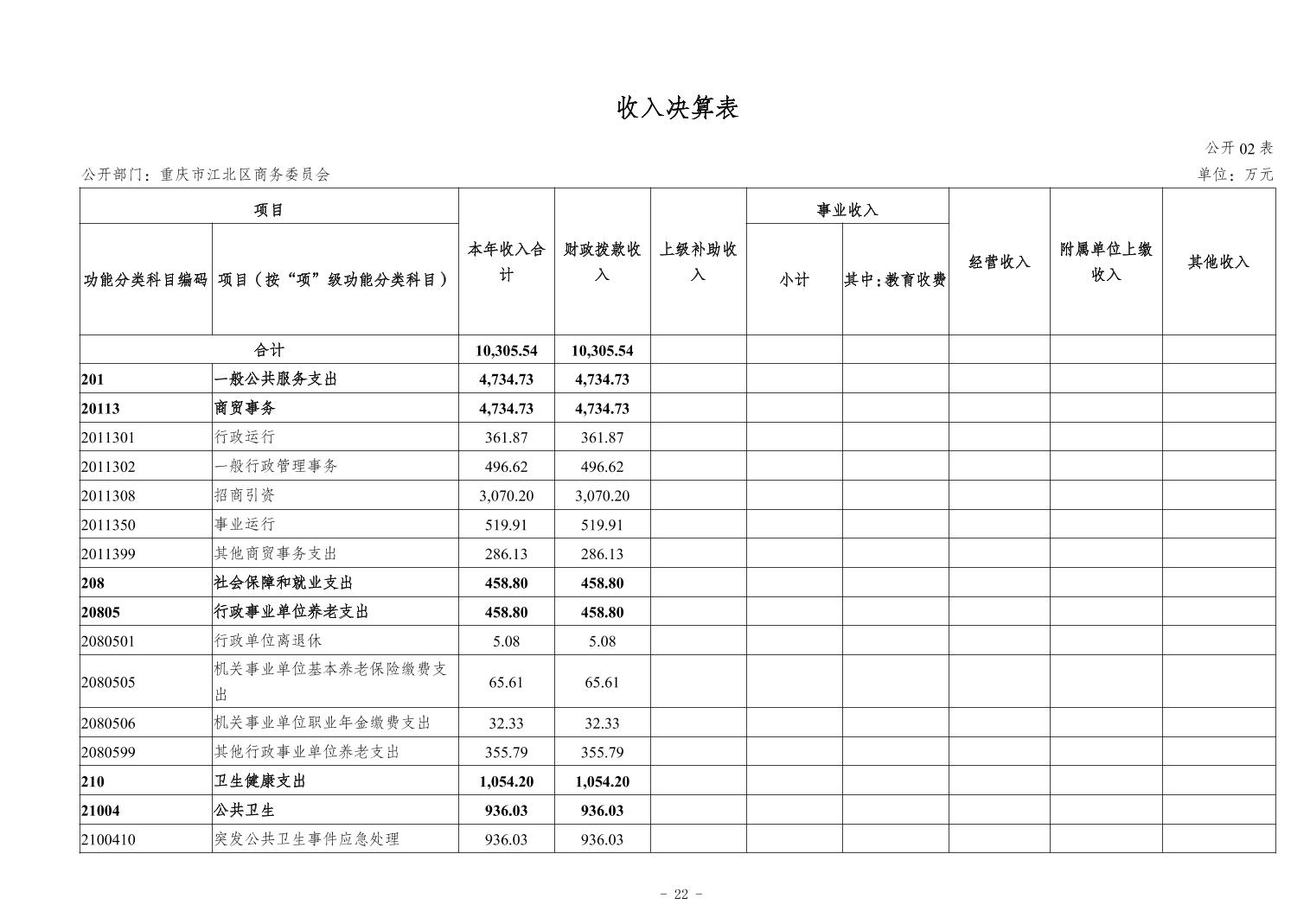 202411216c6dc3e8_21.jpg slots游戏