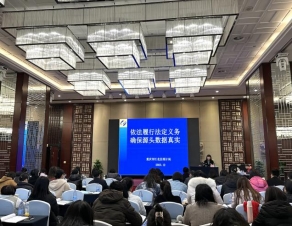 slots游戏