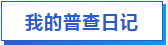slots游戏