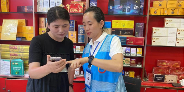 slots游戏
