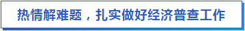 slots游戏