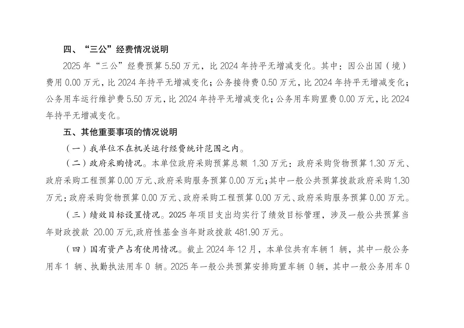 20250225e5b42733_2.jpg slots游戏