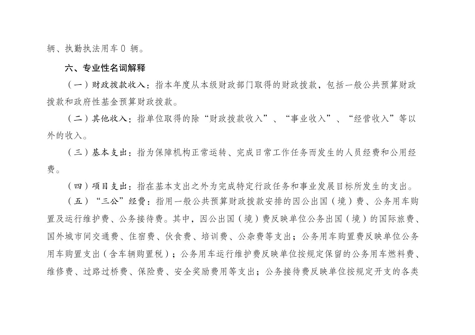 20250225e5b42733_3.jpg slots游戏