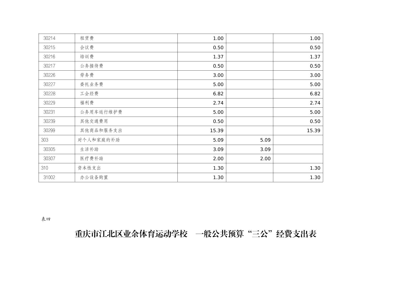 20250225e5b42733_8.jpg slots游戏