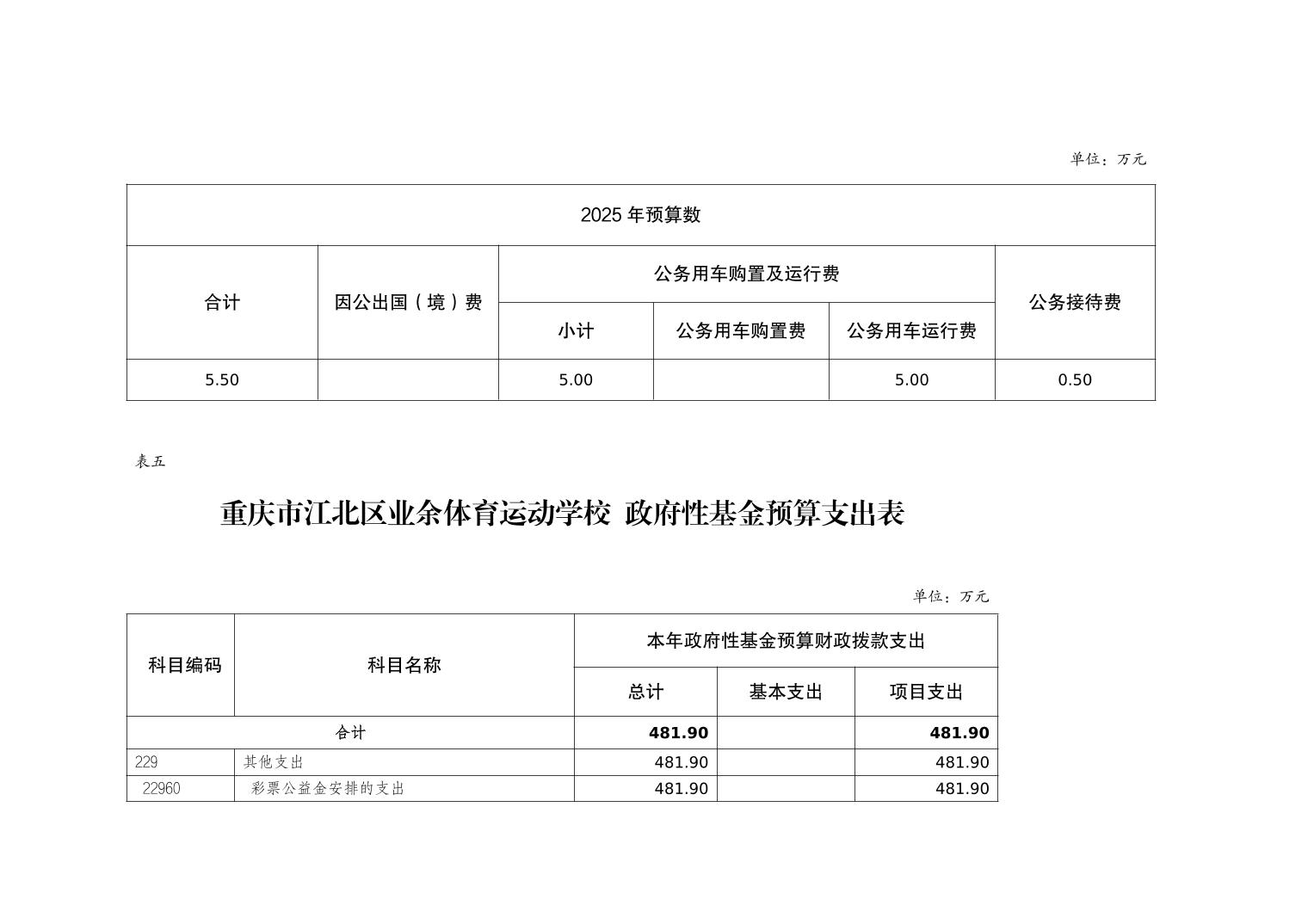 20250225e5b42733_9.jpg slots游戏