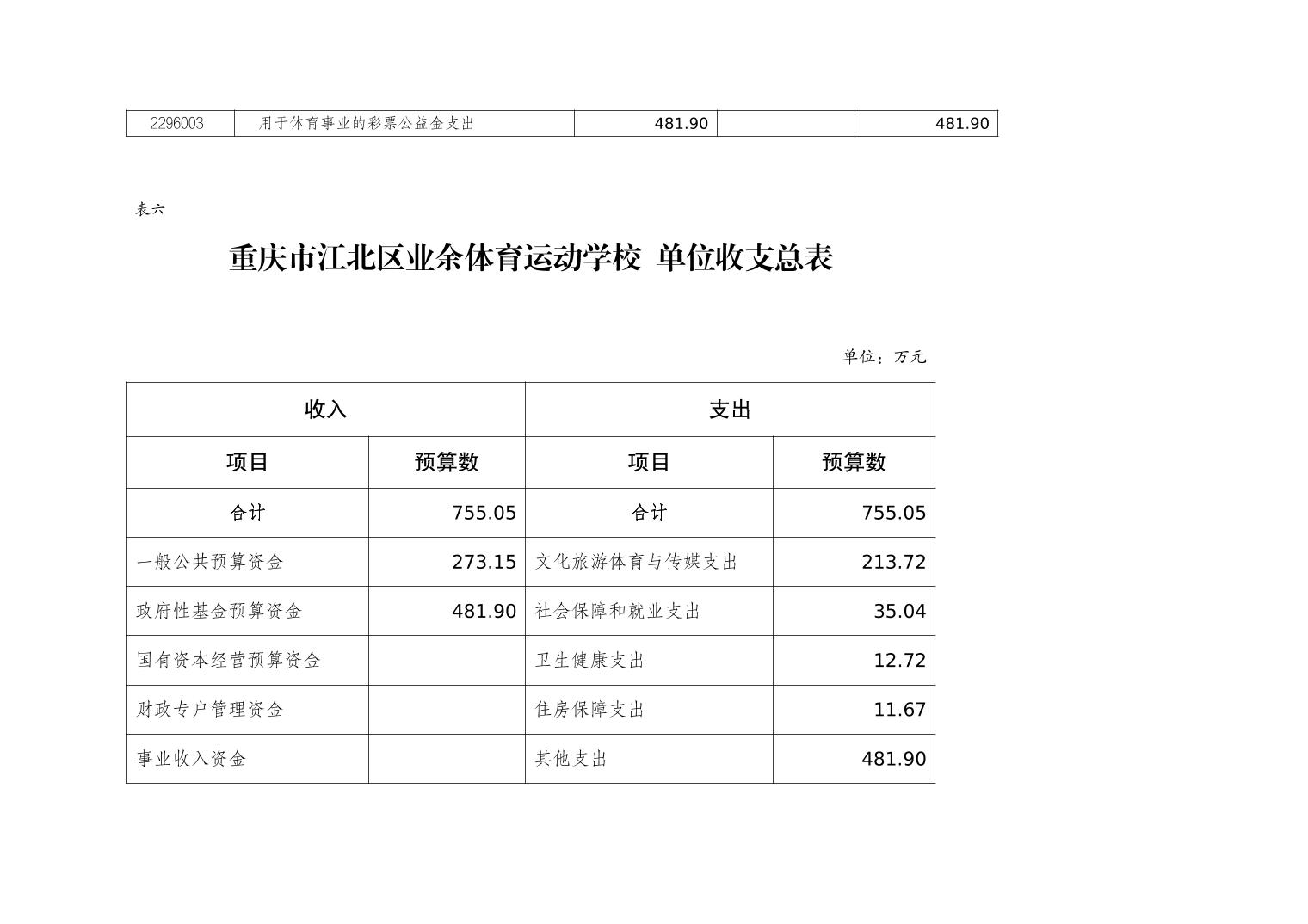 20250225e5b42733_10.jpg slots游戏