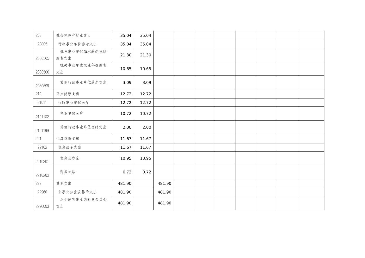 20250225e5b42733_12.jpg slots游戏