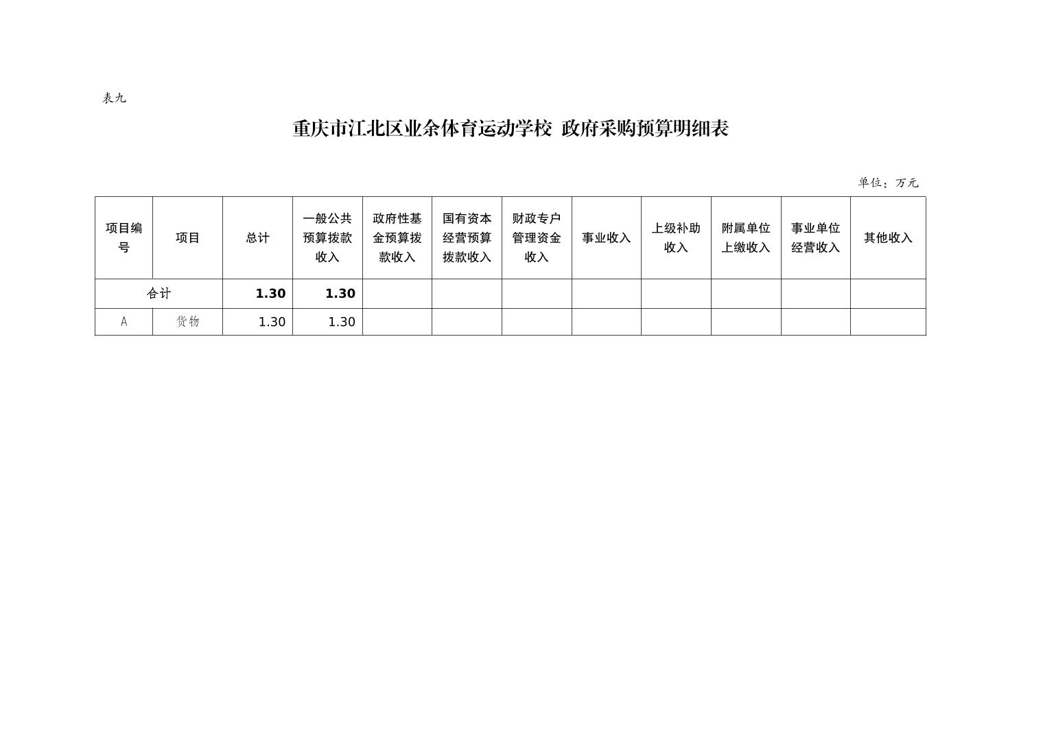 20250225e5b42733_15.jpg slots游戏
