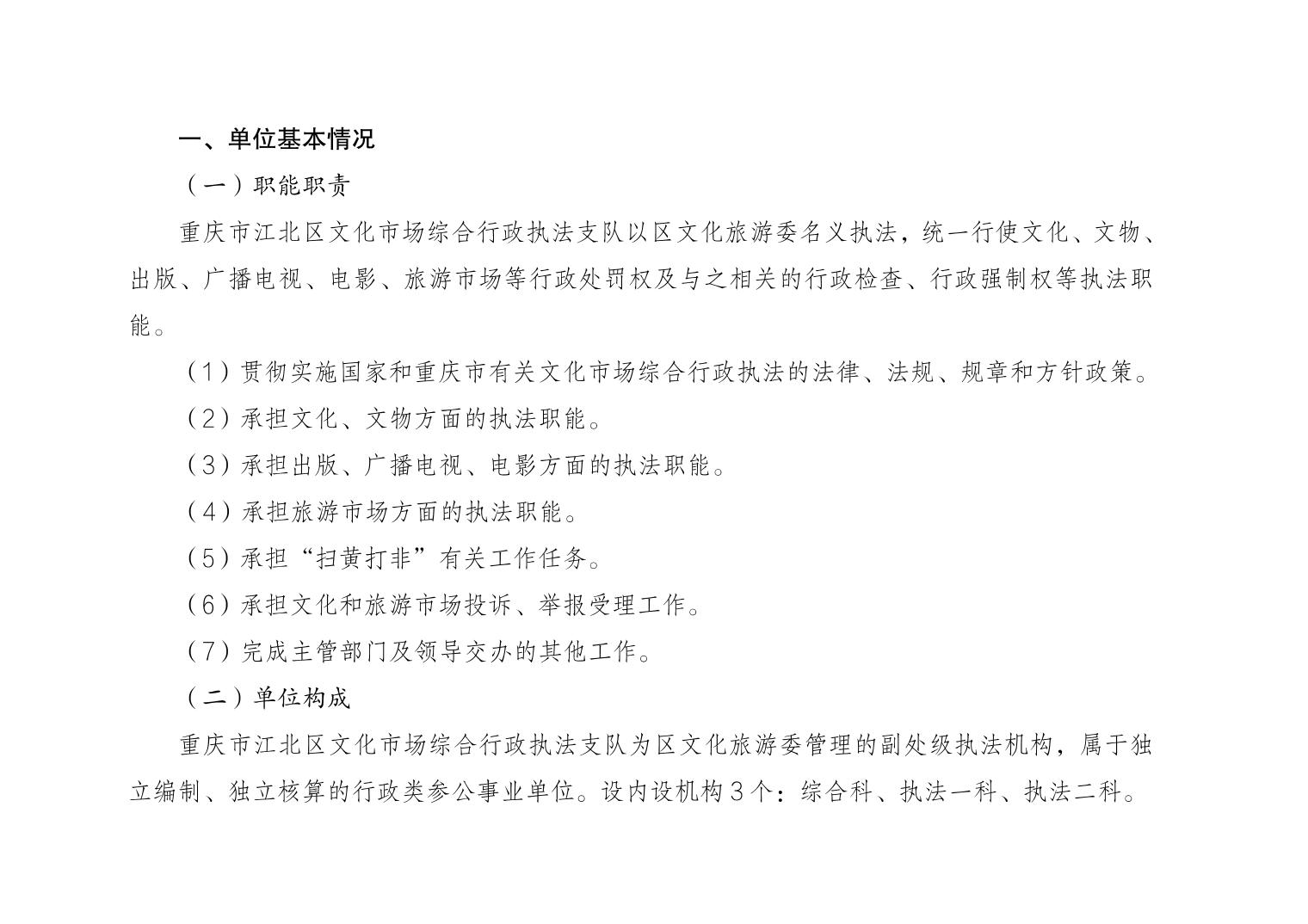 20250225d9fcb49b_0.jpg slots游戏