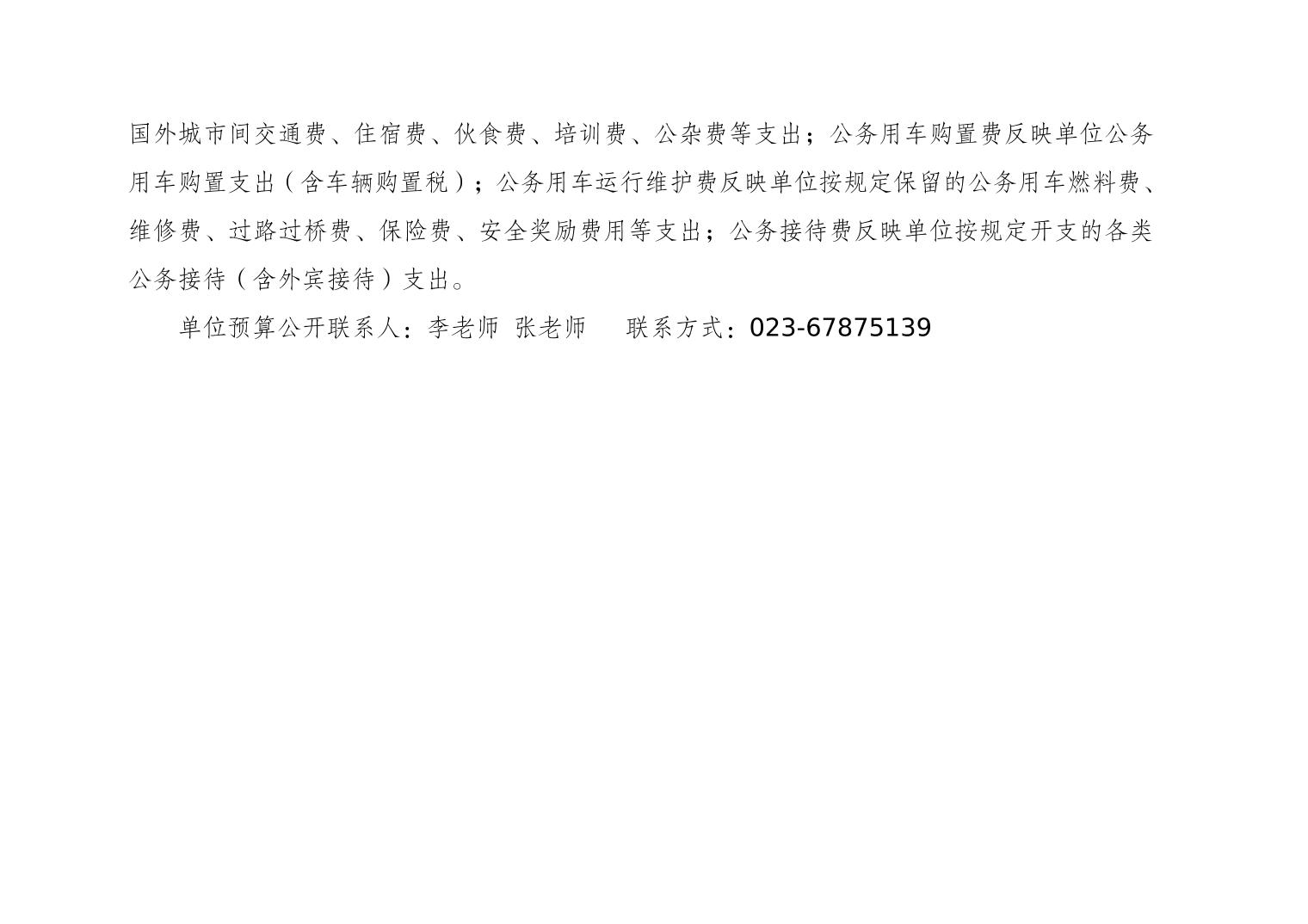20250225d9fcb49b_4.jpg slots游戏