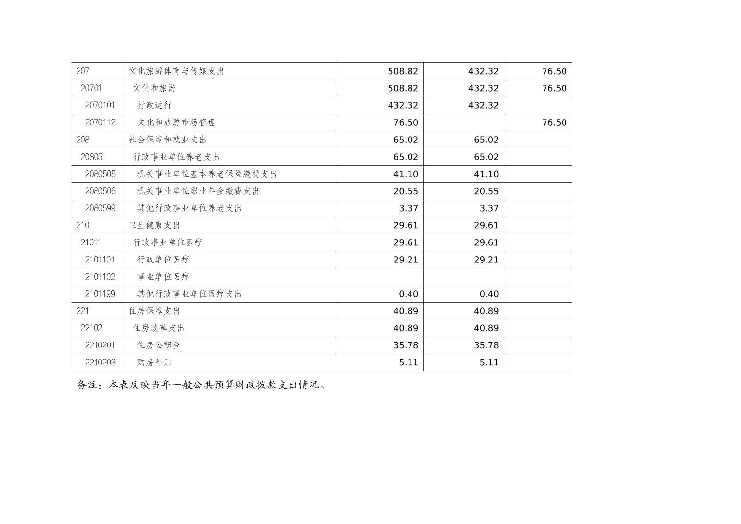 20250225d9fcb49b_7.jpg slots游戏