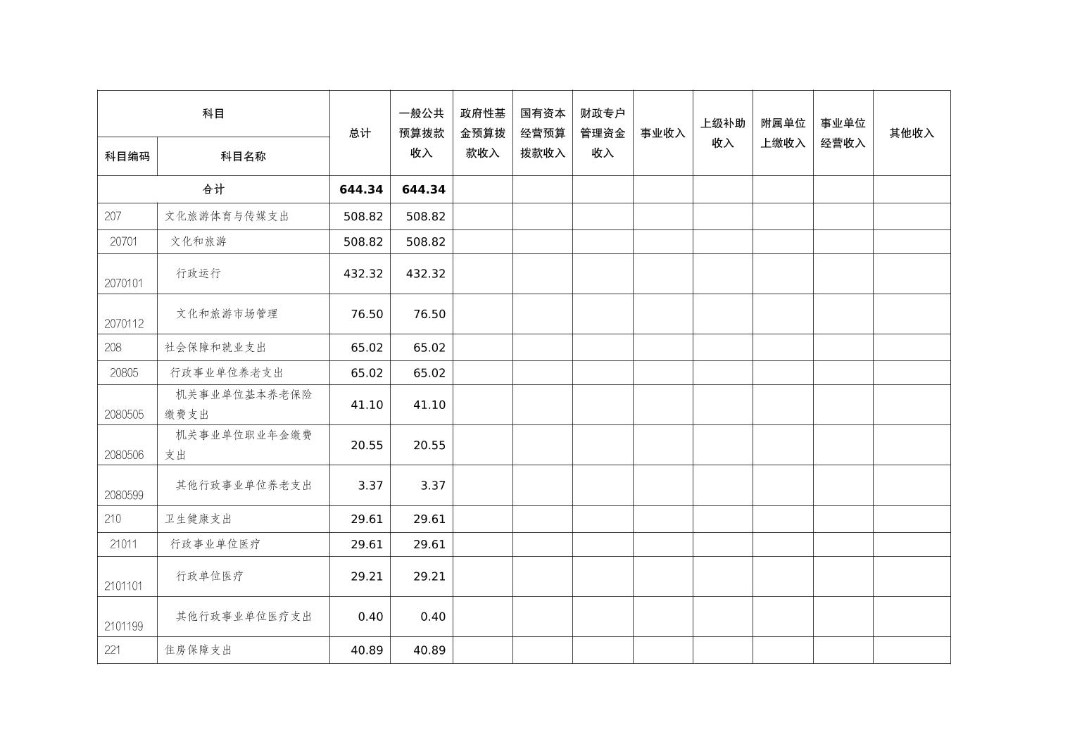20250225d9fcb49b_13.jpg slots游戏
