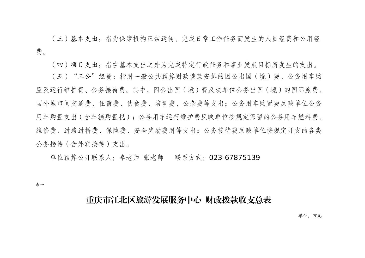 202502259ff9b66e_3.jpg slots游戏