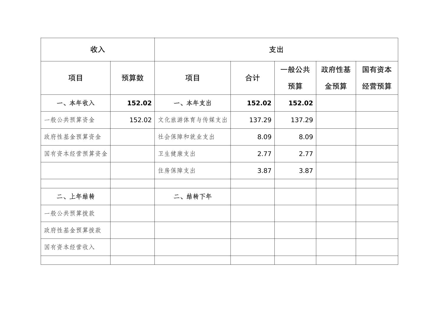 202502259ff9b66e_4.jpg slots游戏