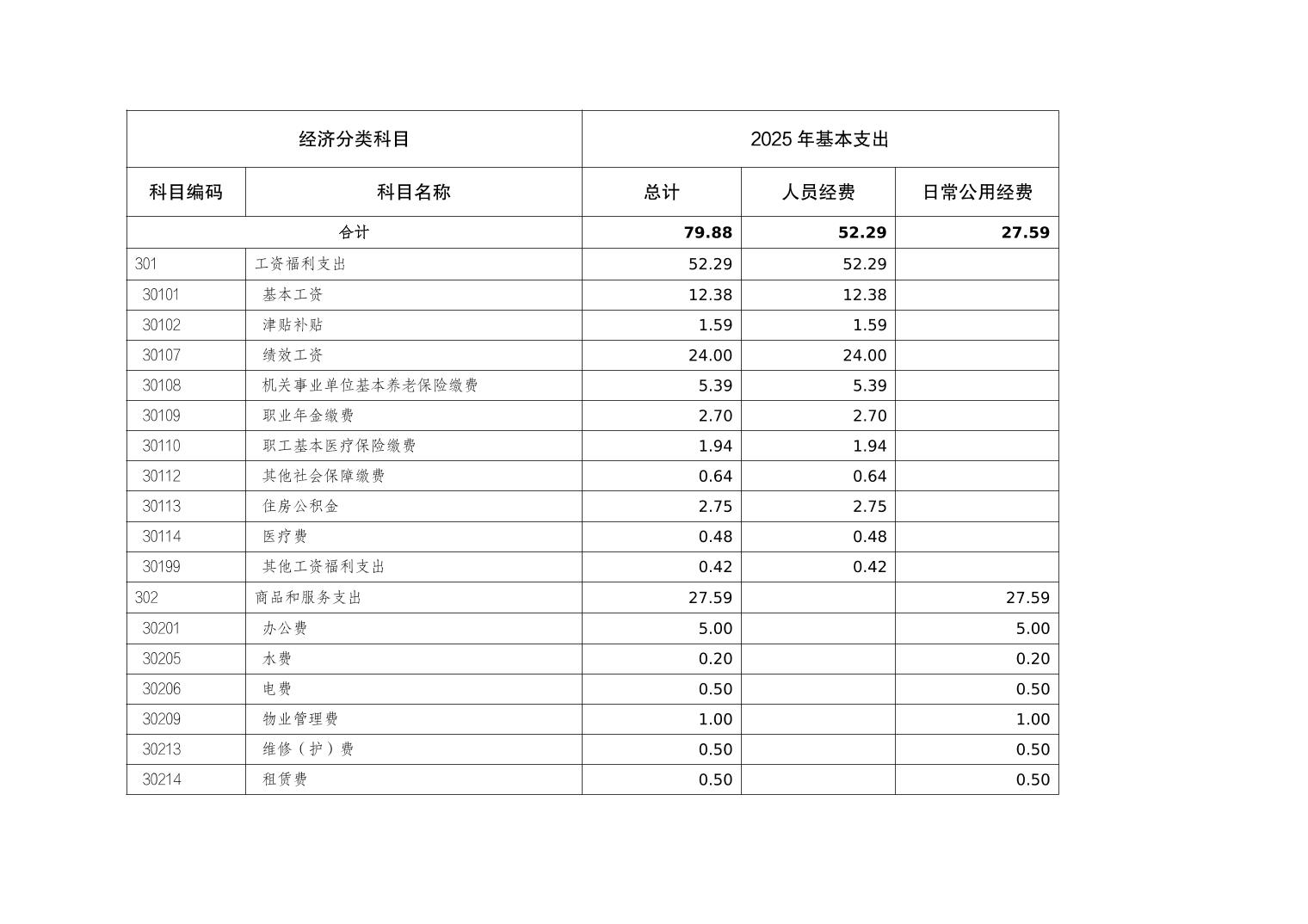 202502259ff9b66e_7.jpg slots游戏