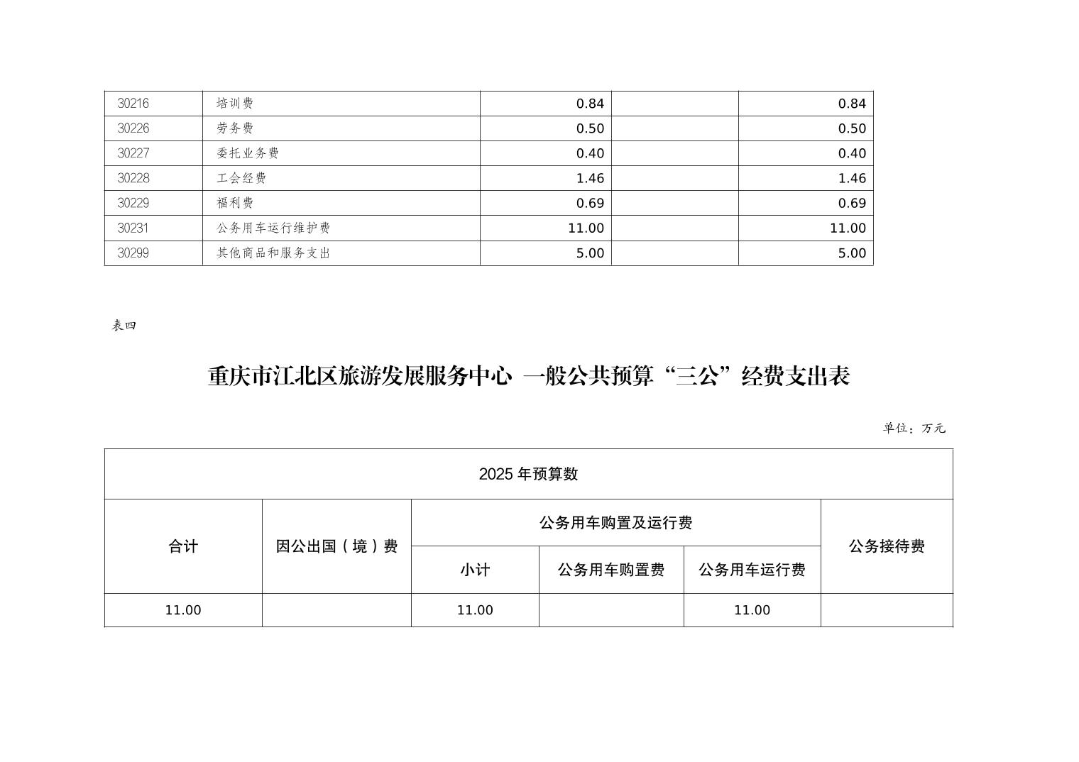 202502259ff9b66e_8.jpg slots游戏