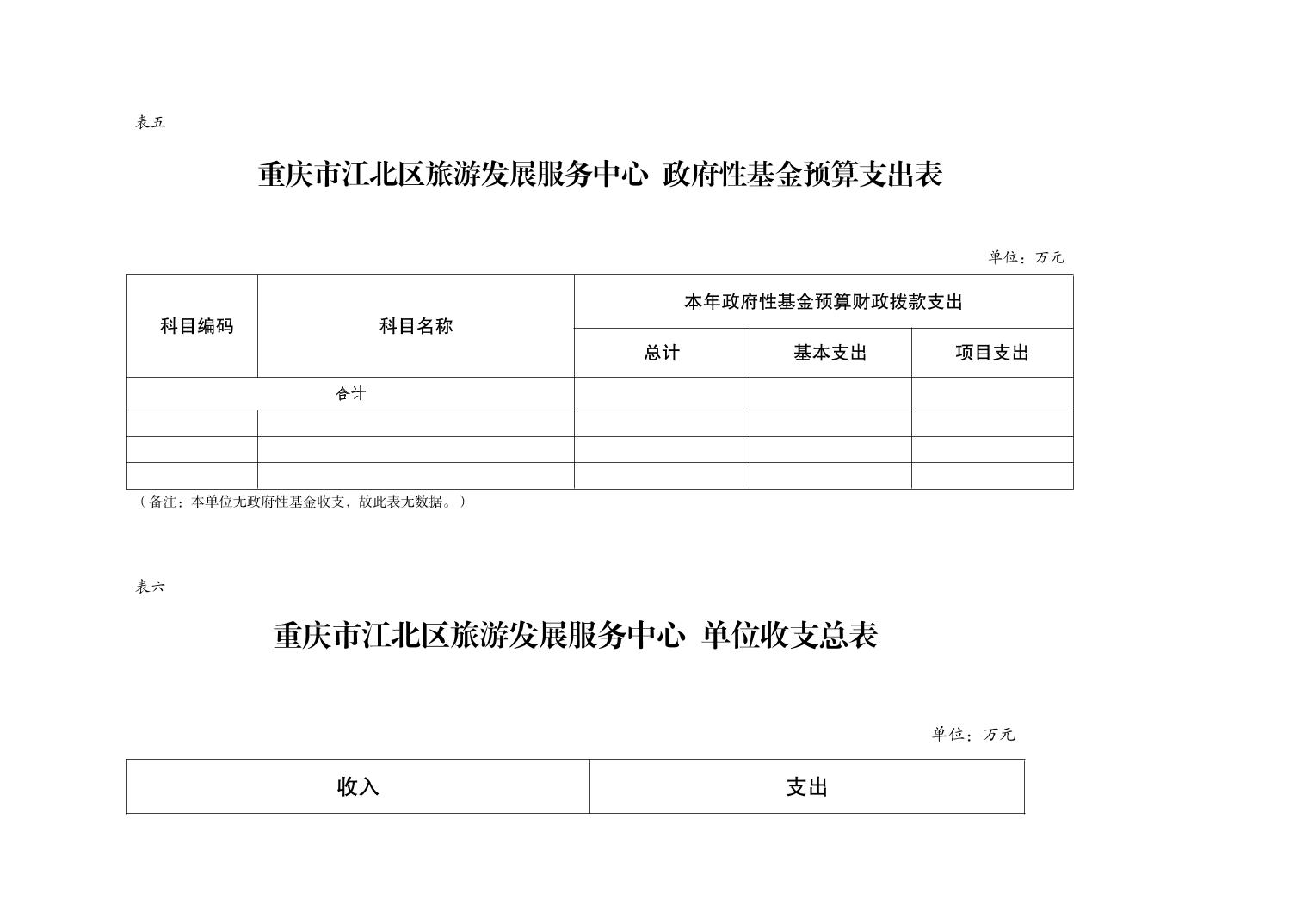 202502259ff9b66e_9.jpg slots游戏
