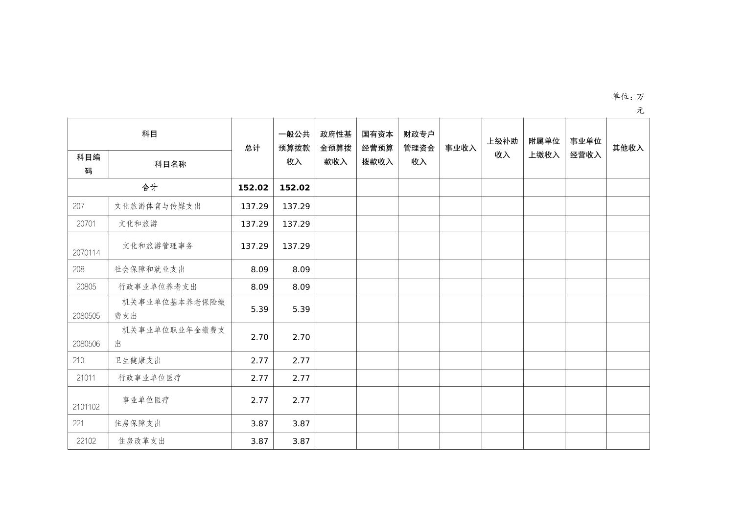 202502259ff9b66e_11.jpg slots游戏