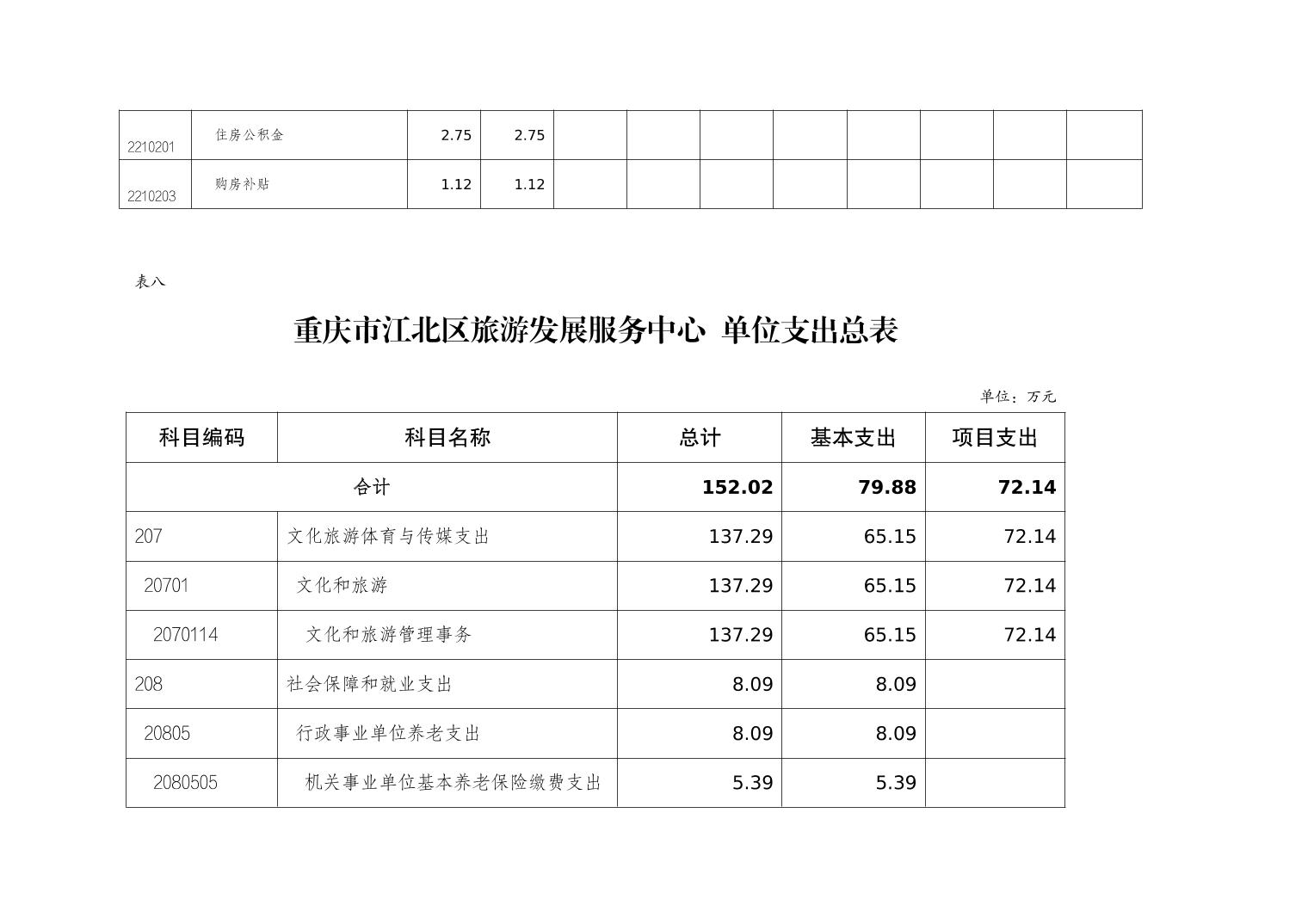 202502259ff9b66e_12.jpg slots游戏