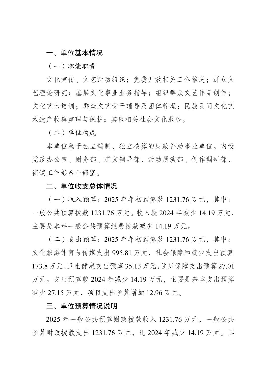 202502250685ccf1_0.jpg slots游戏