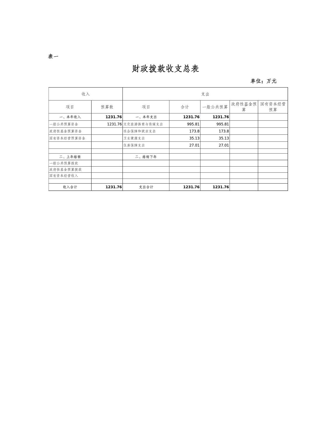 202502250685ccf1_3.jpg slots游戏