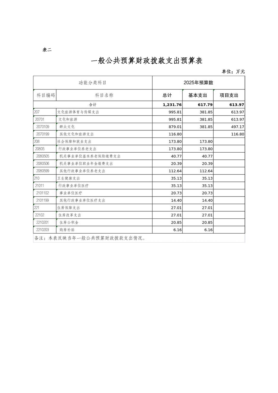 202502250685ccf1_4.jpg slots游戏
