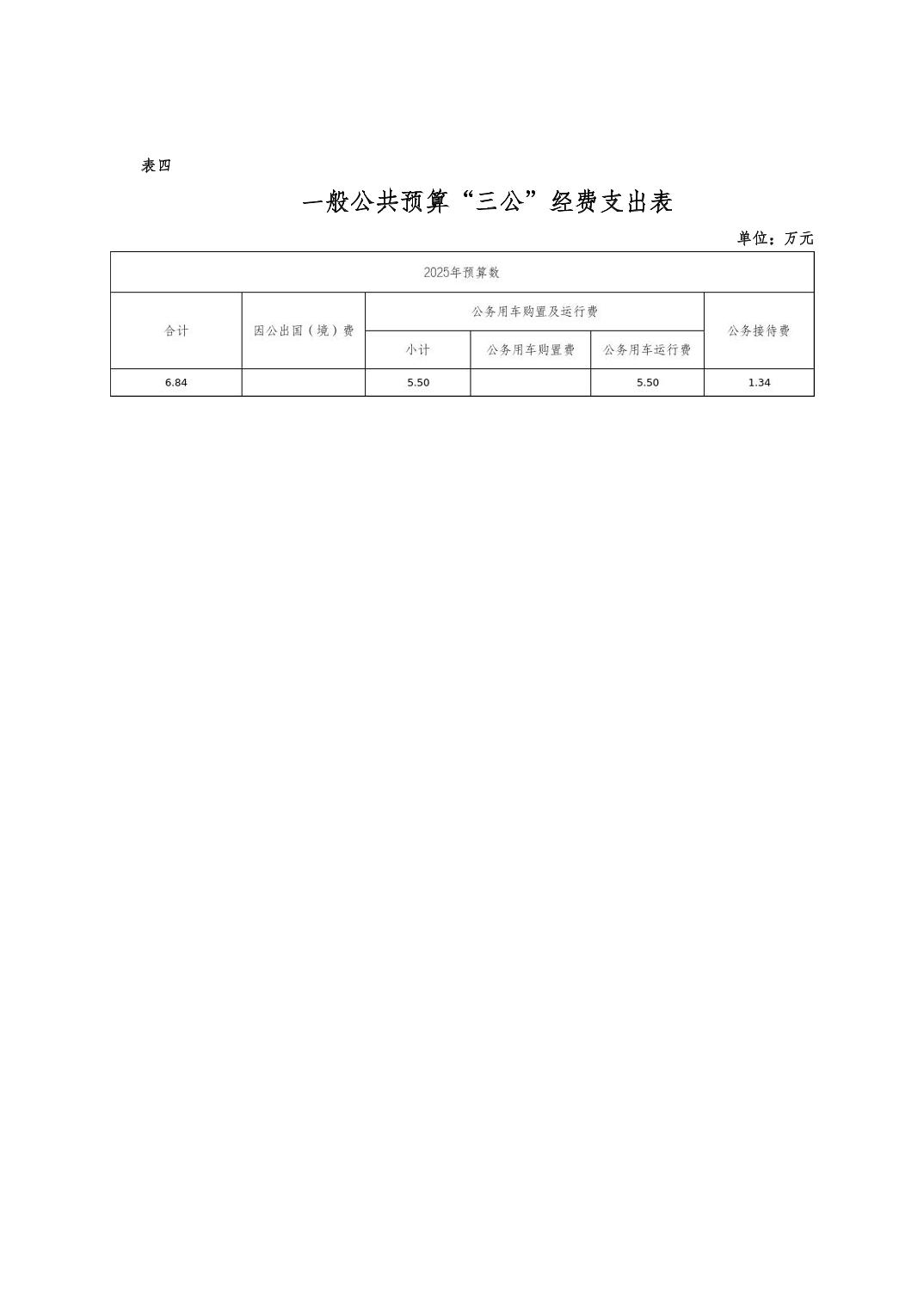 202502250685ccf1_6.jpg slots游戏