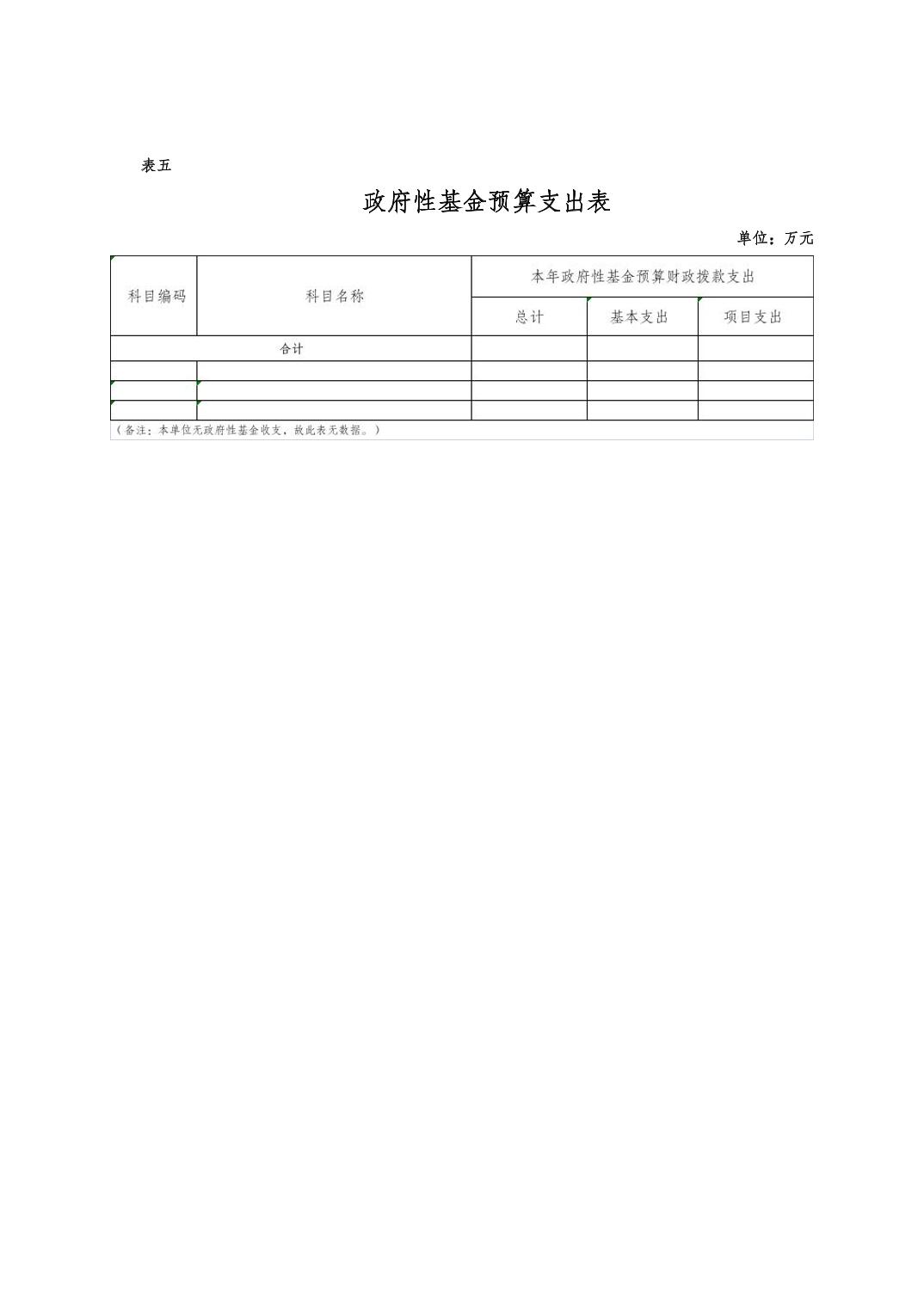 202502250685ccf1_7.jpg slots游戏