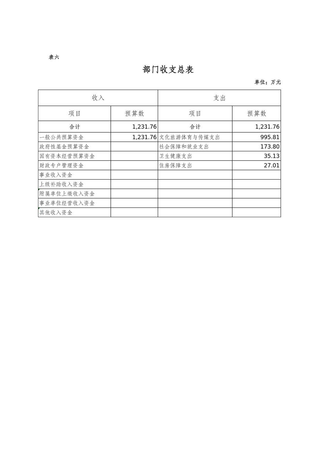 202502250685ccf1_8.jpg slots游戏