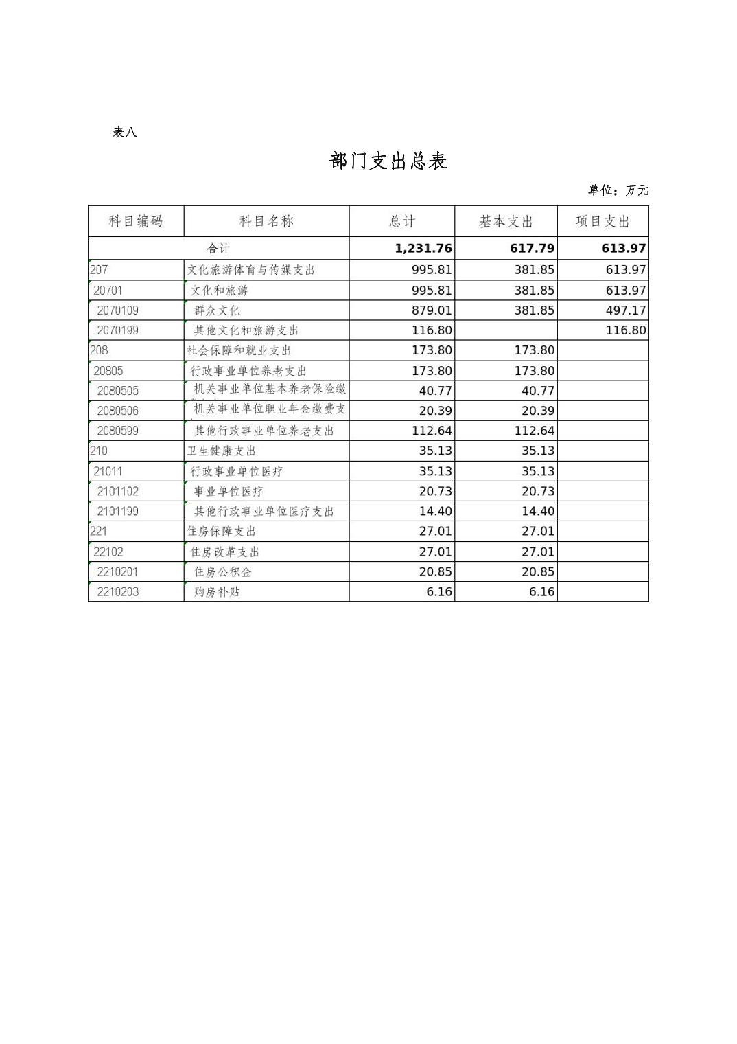 202502250685ccf1_10.jpg slots游戏