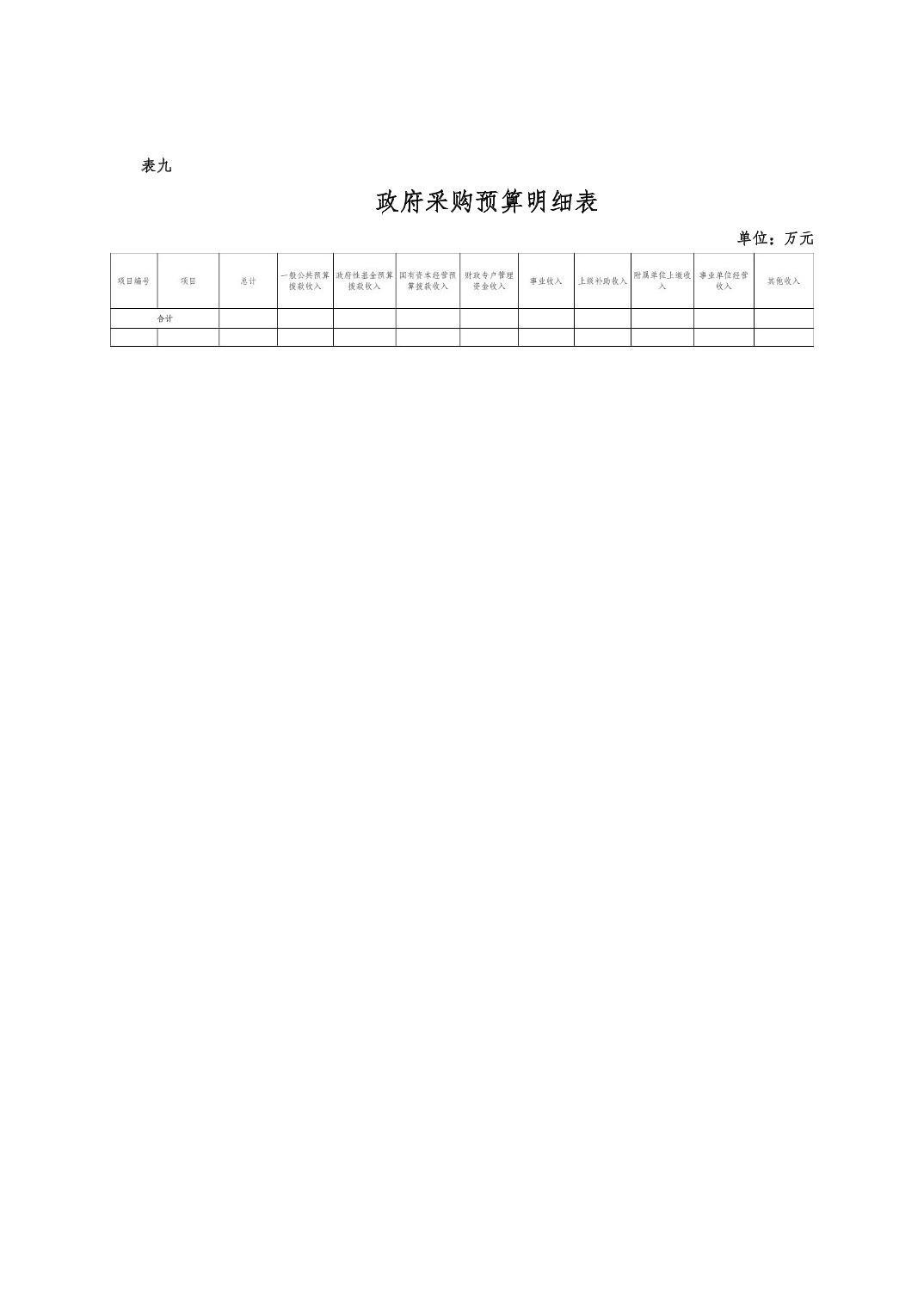 202502250685ccf1_11.jpg slots游戏