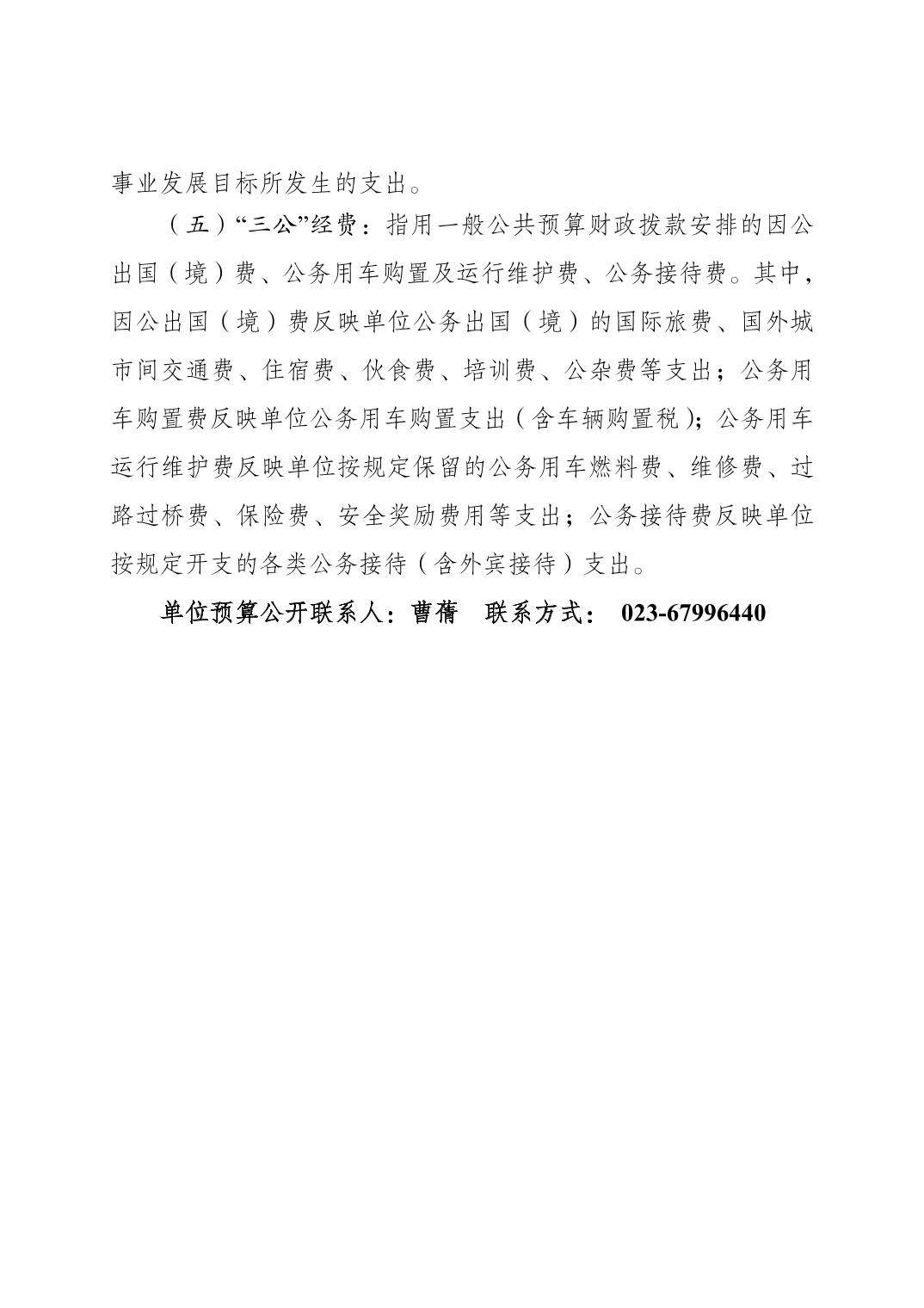 202502252772c437_3.jpg slots游戏