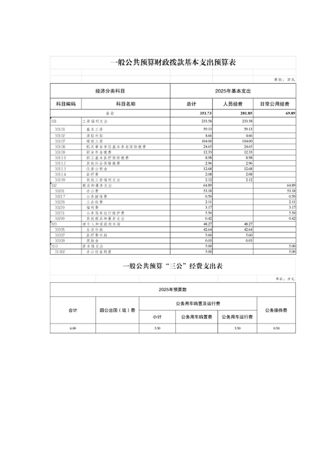 202502252772c437_5.jpg slots游戏
