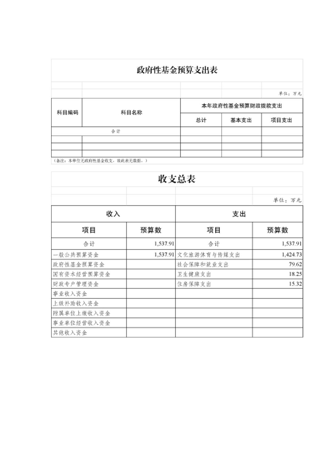 202502252772c437_6.jpg slots游戏