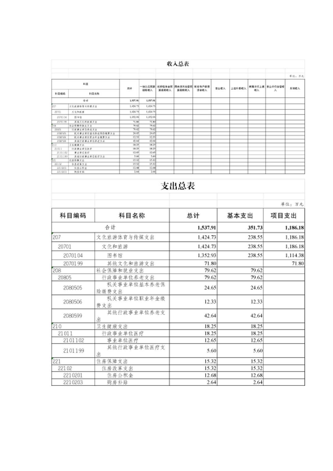 202502252772c437_7.jpg slots游戏