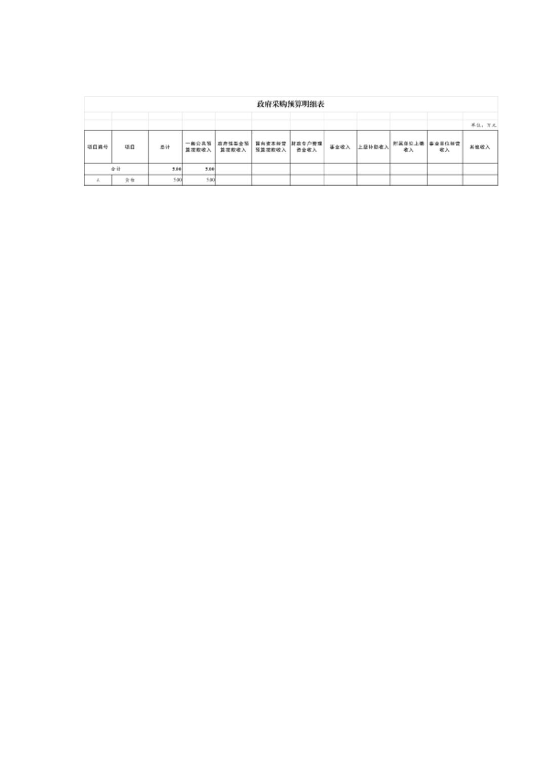 202502252772c437_8.jpg slots游戏