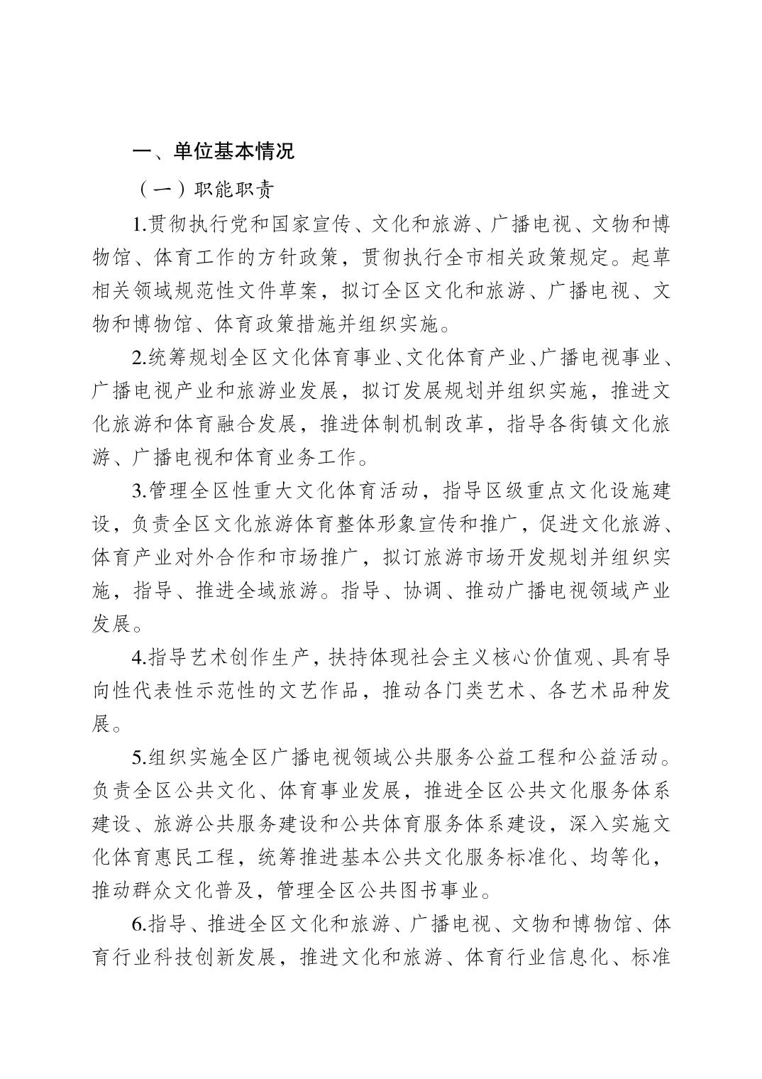 20250225afa9a453_0.jpg slots游戏