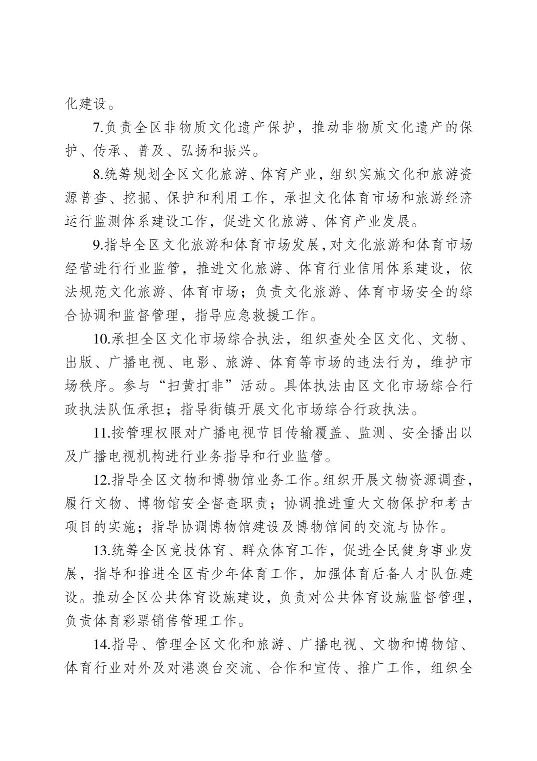 20250225afa9a453_1.jpg slots游戏