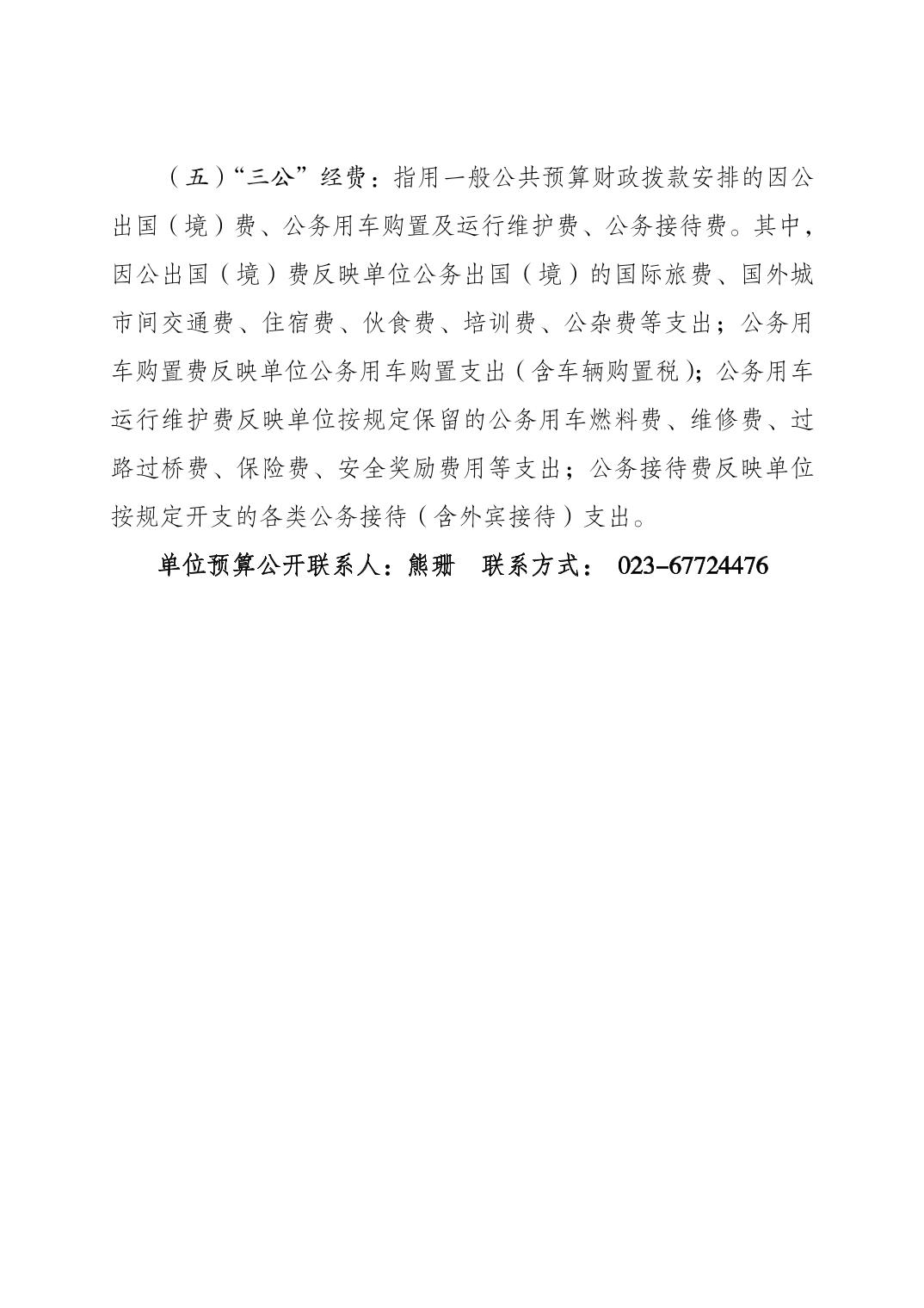 20250225afa9a453_5.jpg slots游戏