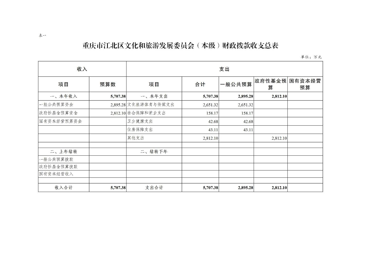 20250225afa9a453_6.jpg slots游戏