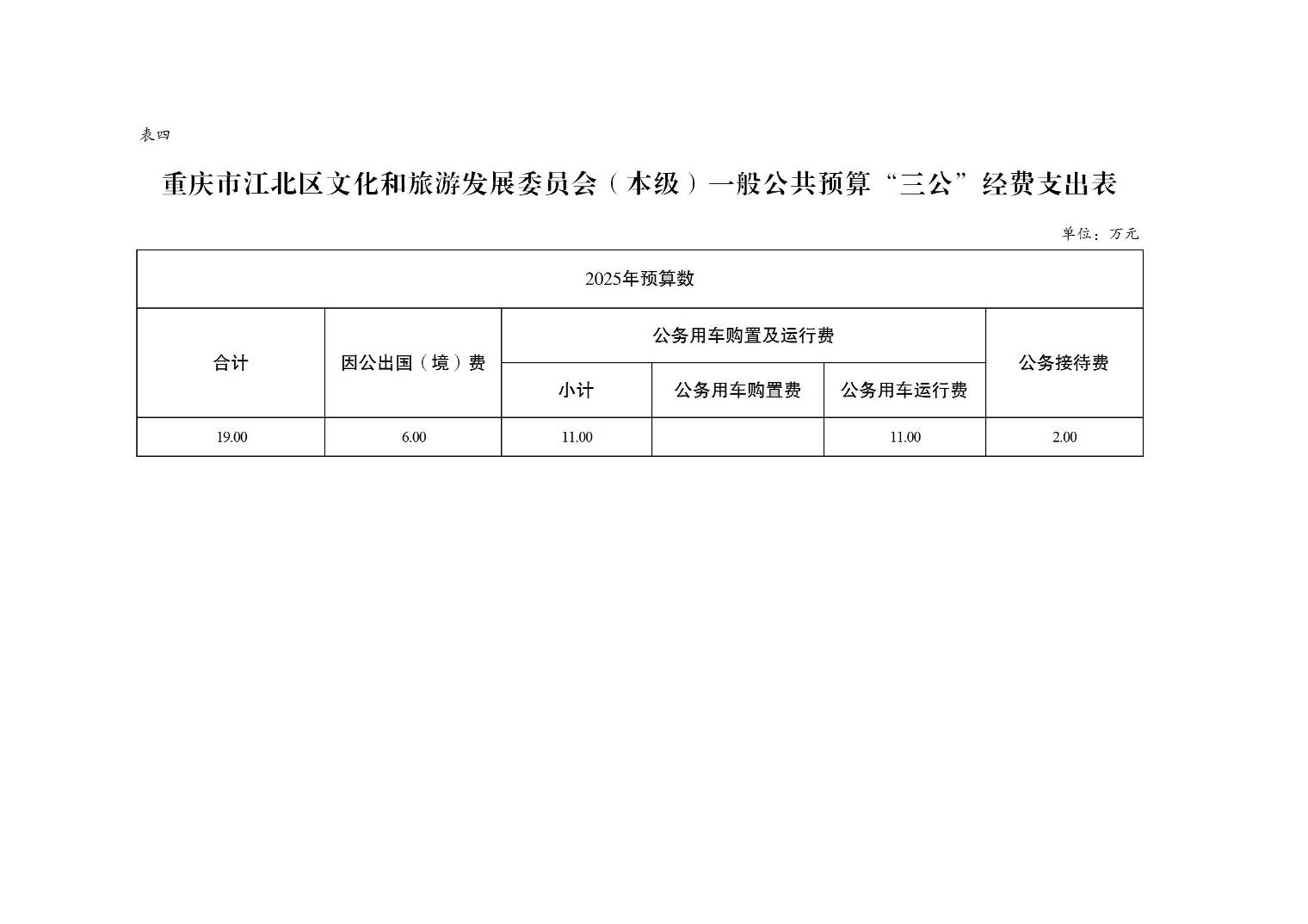 20250225afa9a453_9.jpg slots游戏